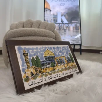 برواز بحجم 20*35سم