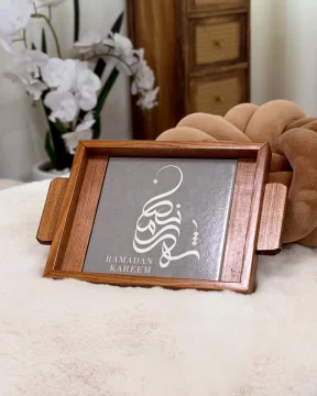 صينية رمضان