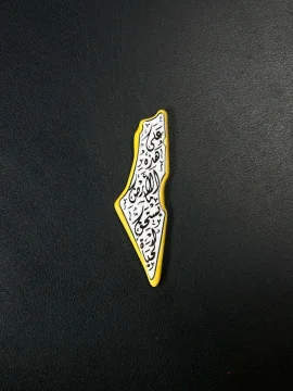 مغناطيس حجم 4*11 second
